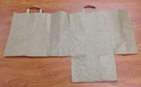 This is how you flatten out your paper grocery bag.
